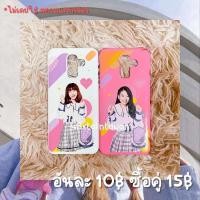 ราคา ( BNK48 ) Case Samsung J8 แก้ว ไข่มุก (13461492740)