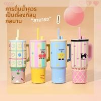 ราคา ตันถ้วยเก็บความร้อนเก็บความเย็นความร้อนแบบใช้คู่ถ้วย Icemaster ความจุขนาดใหญ่ Big Mac ถ้วยเก็บความร้อนหม้อกระติกน้ําร้อน (44650994500)