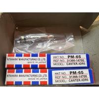 ราคา แท้หัวเผา PM-65 MITSUBISHI JUPITER T44 CANTER 4DR5 6DR5 (22.5V) 24V (26283224343)