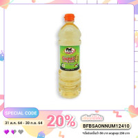 ราคา มิริน แบรนด์ เจ็นวาย (สวีท คุ้กกิ้ง ซอส) (5647589361)