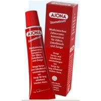 ราคา ยาสีฟัน Ajona Stomaticum จากเยอรมันนี (27183512889)