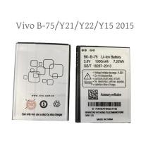 ราคา แบตเตอรี่ vivo y22/y15 B-65 2015 Y15/Y21/Y22แบตเตอรี่ vivo y22 y21 B-75 (8790654493)