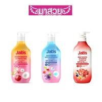 ราคา Jabs กันแดดแจ๊บส์ ขนาด 450 มล. (28038849025)