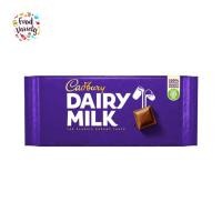 ราคา Cadbury Dairy Milk Chocolate 180g แคดเบอรี ช็อกโกแลตนม 180 กรัม (3633555194)