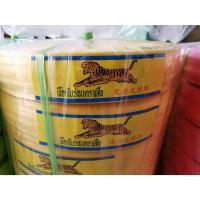 ราคา 4 สี เชือกไนล่อน ตราเสือ ริบบิ้นฟาง ริบบิ้นเชือก ริบบิ้นทำบั้งไฟในตำนาน (56059243021)