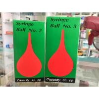ราคา Syringe Ball ลูกยางแดงดูดน้ำมูก 2 ขนาด เบอร์ 2 และ 3 (5231087028)