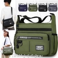 ราคา happy-shop: กระเป๋าสะพายไหล่ สะพายข้าง แต่งซิป อเนกประสงค์ สําหรับผู้ชาย มีหลายช่องใส่ของได้เยอะ man0720 (42509033864)