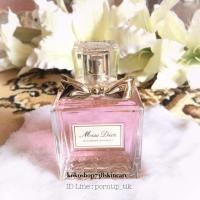 ราคา Christian Dior Miss Dior Blooming Bouquet 100ml (nobox) (402897445)