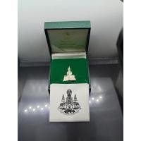 ราคา พระพุทธโสธร เนื้อเงิน รุ่นสร้างพระอุโบสถ ขนาดสูง 3 เซน ปี 2539 พร้อมกล่องเดิม ใบเซอร์ (22813725539)