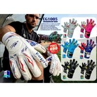 ราคา ถุงมือผู้รักษาประตู EEPRO EG1005 (40831478710)