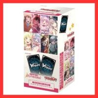 ราคา 【Directly Japan】 Cardfight!!Vanguard Title Booster Premium BanG Dream!Girls band party!BOX of 10 packs (47859713905)