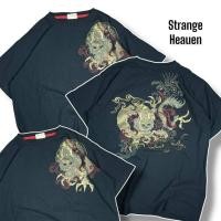 ราคา เสื้อยืดมือสอง พิมพ์ลายมังกรสีทองเต็มหลัง งานญี่ปุ่นแท้ size M (43852783125)