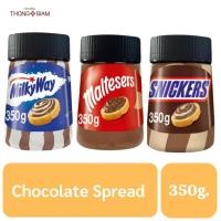 ราคา Mars แยมช็อกโกแลต MilkyWay, Maltesers, Snickers Chocolate Spread ขนาด 350 กรัม (g.) นำเข้าจาก EU รุ่นขวดแก้ว (49458549052)