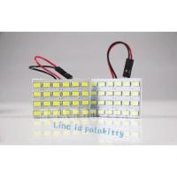 ราคา ราคาโปรโมชั่น35฿/ตัวไฟเพดาน LED หลอด 5630 - 24 ดวง (1992419765)