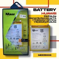 ราคา แบตเตอรี่ Battery Huawei P9/P9Lite/Y7(2018)/Y6Prime/Y6(2018)/P10Lite/Honor9Lite/Honor7A (56660300802)