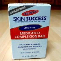 ราคา Anti acne Sulfur soap by Palmer's สบู่รักษาสิว (1421998663)