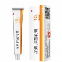 ราคา [คลังสินค้าพร้อม] ครีมต้านเชื้อแบคทีเรียยูเรียให้ความชุ่มชื้นชุ่มชื้นแตกวิตามินอีครีมยูเรียครีมดูแลภายนอก WJG (56009604182)