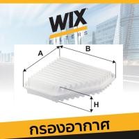ราคา ไส้กรองอากาศ WIX สำหรับ TOYOTA ALPHARD, VELLFIRE 2.4L,3.5L ปี 2008-2013 รหัสสินค้า WA9576 (19344839932)