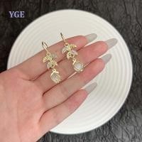 ราคา เครื่องประดับแฟชั่นสไตล์เกาหลี สร้อยคอมุกตาแมว และหูตะขอ เพชรสังเคราะห์ ของขวัญพิเศษ (49350344433)
