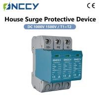 ราคา ที่ขายดีที่สุด ONCCY 3P พลังงานแสงอาทิตย์ PV DC SPD T1+T2 Din Rail 1000V 1500V 40KA Surge Arrester Lightning Protector (44911595160)