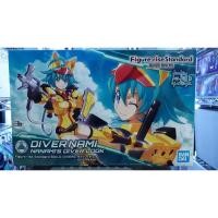 ราคา HGBD 016 1/144 Figure-rise Standard Build Divers Diver Nami (Gundam Model Kits) (1532034683)
