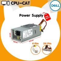 ราคา Power supply(แหล่งจ่ายไฟ) มือสอง ของแท้ เกรด A DELL OPTIPLEX 390 790 960 990 3010 7010 9010 DT มีประกัน (27723864415)