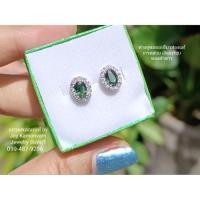 ราคา ต่างหูพลอยเขียวส่องแท้จันทบุรีเงินแท้ชุบทองคำขาว (48361561126)