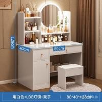 ราคา ห้องนอนต้นแบบที่เรียบง่ายทันสมัยสไตล์ยุโรปโต๊ะเครื่องแป้งห้องนอนขนาดเล็ก ที่ โต๊ะเครื่องแป้งโต๊ะเครื่องแป้งโต๊ะเครื่องแป้งโต๊ะเครื่องแป้ง GZWK (26594583194)