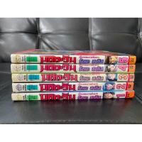 ราคา มิติตะวัน 1-5จบ สภาพบ้าน (41358163538)