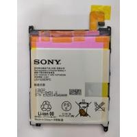 ราคา แบตเตอรี่ แท้ Sony Xperia Z Ultra XL39 XL39H C6802 C6806 C6833 Battery Model LIS1520ERPC แบต Sony Xperia Z Ultra (55606900476)