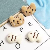 ราคา ตุ๊กตายัดไส้ รูปสัตว์น่ารัก สไตล์ญี่ปุ่น (13439389484)