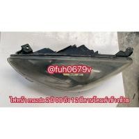 ราคา #ไฟหน้ามาสด้า2mazda2ปี2008-12 ข้างซ้ายคมดำของแท้มือสองรุ่น elegance ใส่ได้ทั้ง 4 ประตูและ 5 ประตู (43722738837)
