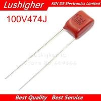 ราคา 10PCS 100V474J 0.47UF Pitch 5 มม.470nf 474 474J 100V CBB ตัวเก็บประจุฟิล์มโพรพิลีน (41481060143)