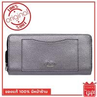 ราคา กระเป๋า coach f54007 สีเเงินเเมทัลลิค ของแท้ 100% จาก USA กระเป๋าสตางค์ coach แท้ พร้อมส่ง มีหน้าร้าน (6203396326)