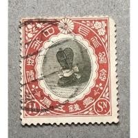 ราคา แสตมป์ประเทศญี่ปุ่น JAPAN 1 1/2 sen Stamp Used/Hinged (16816866300)