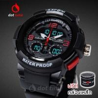 ราคา นาฬิกาข้อมือชาย EXPONI 'EP23SBL' Shock&Water-Resistance Sport Watch (1270669510)