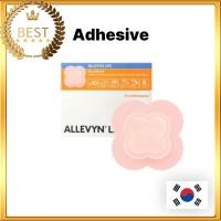 ราคา [Smith & Nephew] Allevyn Life Adhesive Dressings ทุกขนาด 12.9 ซม. / 15.4 ซม. / 21 ซม. แพ็ค 10 ผลิตล่าสุด (42728394821)