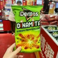 ราคา 2026 สินค้าใหม่ ฮ่องกง US นําเข้า โดริโทส โดริโทส รสมะนาวรสเผ็ด ข้าวโพดพริกไทยเขียว ขนมม้วนกรอบ20260602 (50811514121)