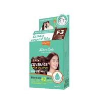 ราคา โลแลน เนเจอร์ โค้ด แชมพูปิดผมขาวสีน้ำตาลประกายแดงมะฮอกกานี Lolane Nature Code Reddish Brown 15g. (45409551891)