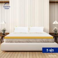 ราคา Wakey ที่รองนอน ท็อปเปอร์เมมโมรี่โฟม เพิ่มความนุ่มของที่นอนให้ดีขึ้น Topper หนา 4 ซม ขนาด 5 ฟุต HYTl jDdg (4091411186)