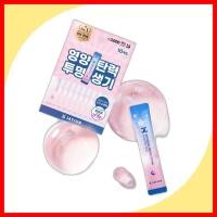ราคา [daiso] Jayjun Intensive Brightening Sleeping Pack, 4ml, 10pc / Korean Sleeping Pack / Brightening Effect (46161050547)