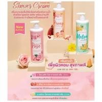 ราคา Cute Press โลชั่น,ครีมอาบน้ำน้ำหอม บำรุงผิวกาย ผิวชุ่มชื้น 490ml 12H (55759822252)