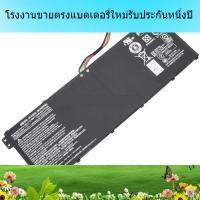 ราคา แบตเตอรี่แล็ปท็อปใหม่ AC14B18J สำหรับ Acer MS2394 EX2519 N15W4 AC14B18J แบตเตอรี่แล็ปท็อป (24587804779)