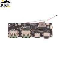 ราคา H&B QC4.0+PD3.0 LED Dual USB 22.5W Micro/Type-C USB Mobile 18650 โมดูลชาร์จอุณหภูมิ / วงจรป้องกัน {th} (52810993851)