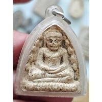 ราคา หลวงพ่อโต เนื้อผง หลวงปู่นาค วัดระฆัง กรุงเทพ ปี2500 R070469 (44808468377)