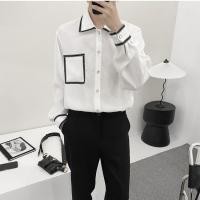 ราคา AKI SMN20 เสื้อเชิ้ตสีขาวแขนยาวสไตล์เกาหลี (52111904135)