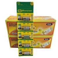 ราคา 5PCS / 1Pack 23A 12V alkaline battery remote doorbell garage door A23 A-23 GP-23A RV08 LRV08 E23A V23GA (21493032327)