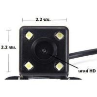 ราคา กล้องมองหลังติดรถยนต์ มุมมองกว้าง 170 องศา สำหรับใช้ดูภาพตอนถอยหลังมีไฟ LED สีดำ จำนวน 1 ชิ้น กันน้ำ และกันกระเทือน (25807072184)