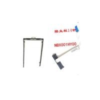 ราคา เหมาะสําหรับ Thinkpad Lenovo E475 E470C E470 SATA Mechanical Solid State Drive Cable Interface Cable (54011758412)