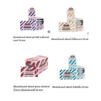 ราคา Fisherman's Friend ฟิชเชอร์แมนส์ เฟรนด์ ยกกล่อง (42008592874)